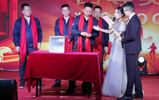 黃石廣合2024年終晚會(huì)：凝心聚力，共創(chuàng)輝煌！